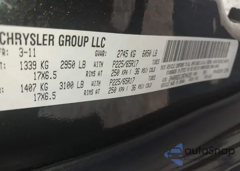 2011 Chrysler Town & Country Touring-L из США, поврежденный, VIN 2A4RR8DG1BR704228